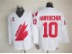 1991 Canada Cup Team Canada #10 Dale Hawerchuk CCM Vintage Jersey - Red/White