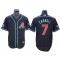 Arizona Diamondbacks #7 Corbin Carroll Black 2024 Cool Base Jersey