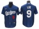 Los Angeles Dodgers #9 Gavin Lux Blue Pinstripe Cool Base Jersey