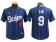 Los Angeles Dodgers #9 Gavin Lux Blue Pinstripe Cool Base Jersey