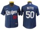 Los Angeles Dodgers #50 Mookie Betts Blue Pinstripe Cool Base Jersey