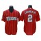 Miami Marlins #2 Jazz Chisholm Jr. Red City Connect Cool Base Jersey