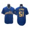 Seattle Mariners #51 Ichiro Suzuki Royal 2023 City Connect Jersey