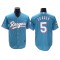 Texas Rangers #5 Corey Seager Light Blue Alternate Cool Base Jersey