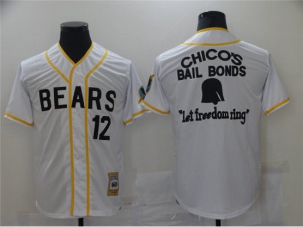 The Bad News Bears #12 Tanner Boyle White Chico's Bail Bonds Movie Baseball Jersey