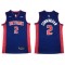 Detroit Pistons #2 Cade Cunningham Blue Swingman Jersey