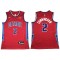 Detroit Pistons #2 Cade Cunningham 2021/22 Red City Edition Swingman Jersey