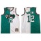 Memphis Grizzlies #12 Ja Morant Teal/White Split Hardwood Classic Jersey