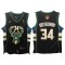 Milwaukee Bucks #34 Giannis Antetokounmpo Black 2021 NBA Finals Champions Jersey