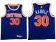 New York Knicks Blue & White Fastbreak Replica Jersey