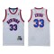 New York Knicks #33 Patrick Ewing White Hardwood Classics Jersey