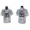 Cleveland Browns #95 Myles Garrett Arctic Camo 2024 Salute to Service Limited Jersey