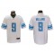 Detroit Lions #9 Jameson Williams White Vapor Limited Jersey