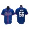 New York Giants #56 Lawrence Taylor Royal Baseball Jersey