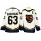 Boston Bruins #63 Brad Marchand White 2024 Special Edition 2.0 Jersey