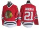 Chicago Blackhawks #21 Stan Mikita Vintage CCM Jersey - Red/White/Black