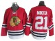 Chicago Blackhawks #21 Stan Mikita 1963 Vintage CCM Jersey - Red/White 