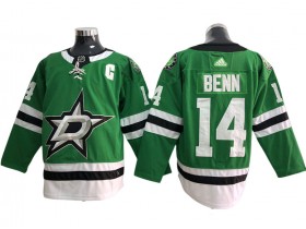 Dallas Stars #14 Jamie Benn Green Home Jersey