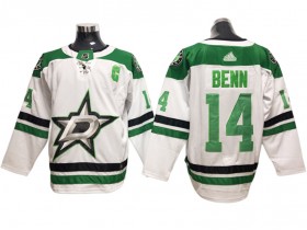 Dallas Stars #14 Jamie Benn White Away Jersey