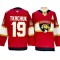 Florida Panthers #19 Matthew Tkachuk Red 2024 Home Jersey