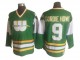 Hartford Whalers #9 Gordie Howe Vintage CCM Jersey - Green/White