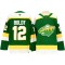 Minnesota Wild #12 Matt Boldy Green 2024 Special Edition 2.0 Jersey