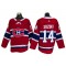 Montreal Canadiens #14 Nick Suzuki Red Home Jersey