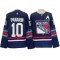 New York Rangers #10 Artemi Panarin Navy Alternate Jersey