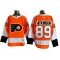 Philadelphia Flyers #89 Cam Atkinson Orange Home Jersey