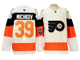 Philadelphia Flyers #39 Matvei Andreyevich Michkov White Stadium Series 2024 Jersey