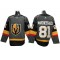 Vegas Golden Knights #81 Jonathan Marchessault Grey Home Jersey