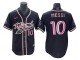 Inter Miami CF #10 Lionel Messi Baseball Jersey - White/Black/Pink