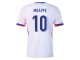 France #10 KYLIAN MBAPPÉ 24/25 White Away Jersey